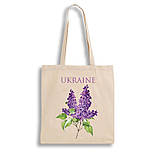 Екошопер BookOpt ВК4077 Ukraine "Бузок" бежевий, фото 2