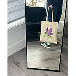 Екошопер BookOpt ВК4077 Ukraine "Бузок" бежевий, фото 3