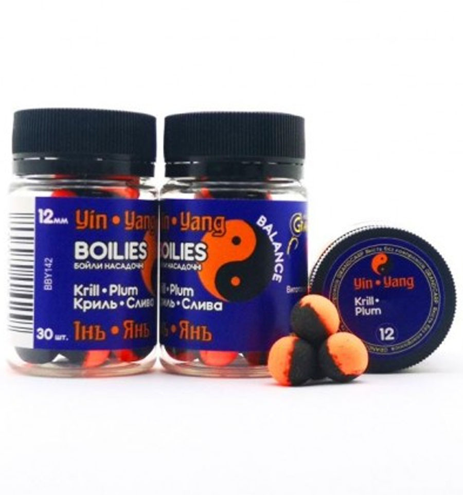 Бойли насадкові баланси ІНЬ-ЯНЬ КРІЛЬ•СЛИВА 14 мм