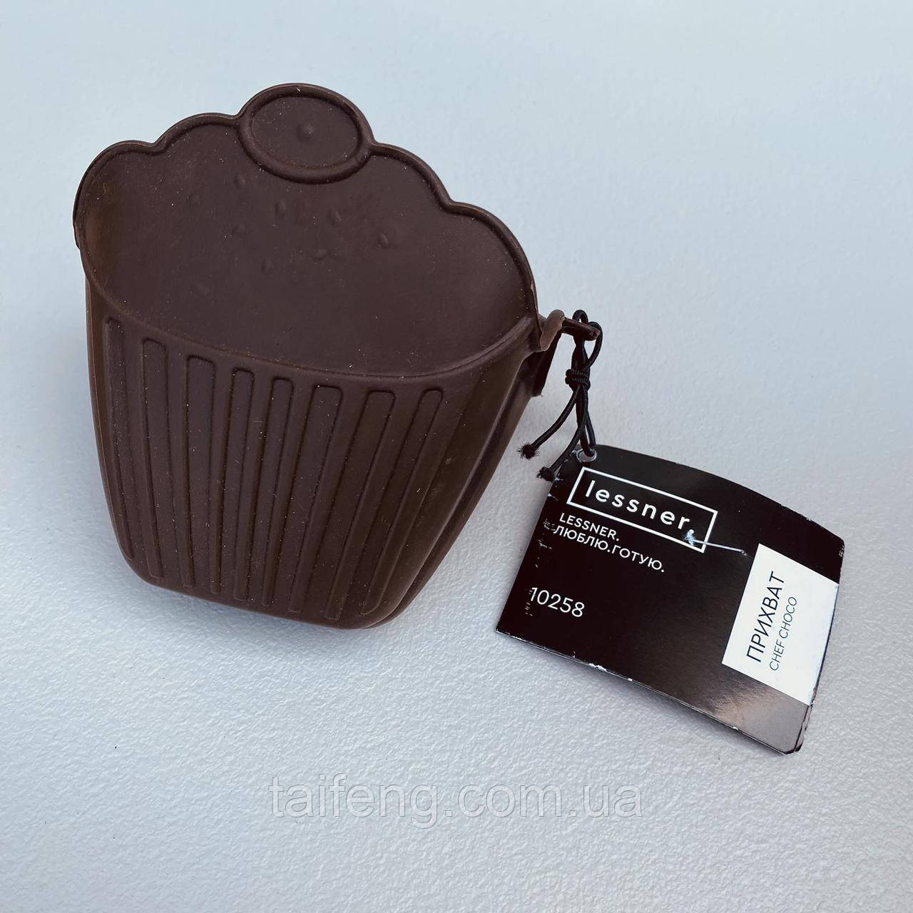 Прихватка силіконова 10,5*10,5 см Lessner Chef Choco 10258