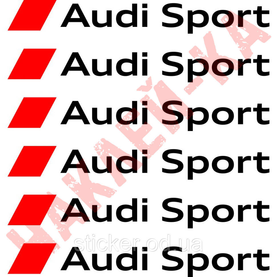 Комплект наклейок на супорти — Audi Sport (6 шт.), фото 1