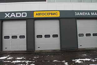 Автосервис ХАДО. Установка промышленных секционных ворот и роллет ALUTECH. 4
