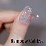 Голографічний  "Котяче око" UNO Rainbow Cat Eye для нігтів, срібний, 12 мл., фото 4