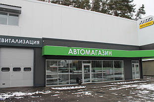 Автосервис ХАДО. Установка промышленных секционных ворот и роллет ALUTECH. 5