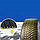 Зимові шини Goodyear UltraGrip Ice 3 225/65 R17 106T XL, фото 5