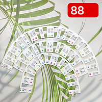 Наклейки на клавіші синтезатора, клавіші піаніно та іншого кольорові 88шт