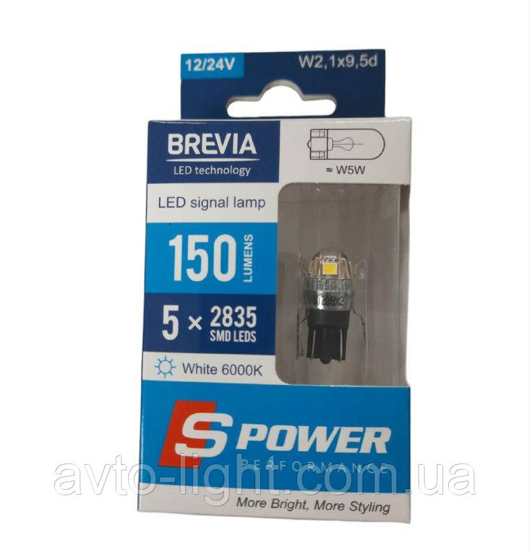 Brevia CANbus No10108 (2шт) 12/24 V W5 W Білий 4x1616SMD 150Lm 6000K