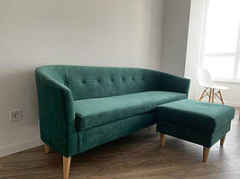 Софа "Соната 3" та пуф.