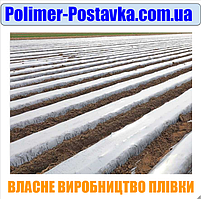 Агроплівка (Чорна та Прозора)