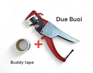 Прищепний секатор Due Buoi 300/21 (12 мм) (Італія) + стрічка для окулірування Buddy Tape без перфорації