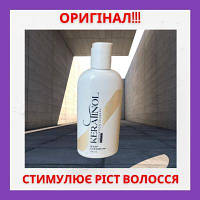 Эффективный Шампунь для стимуляции роста волос KERATINOL 100мл