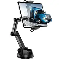 Тримач для Планшета, телефона, у вантажівку, автобус (4-12,9 дюймів)