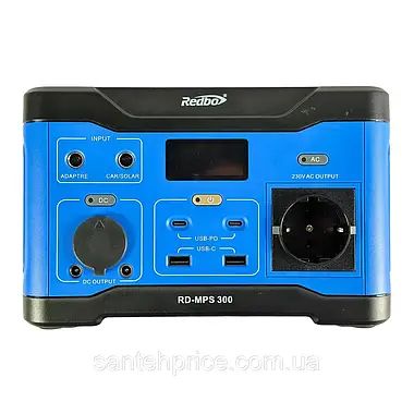 Портативна зарядна станція REDBO Portable Power Station 300W 265.7Wh, фото 3