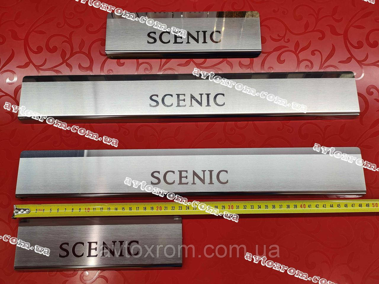 RENAULT SCENIC III / Grand *2009-2016рік Рено СЦЕНІК 3 / Гранд Преміум Накладки на пороги нержавійка комплект 4 одиниці з лого, фото 1