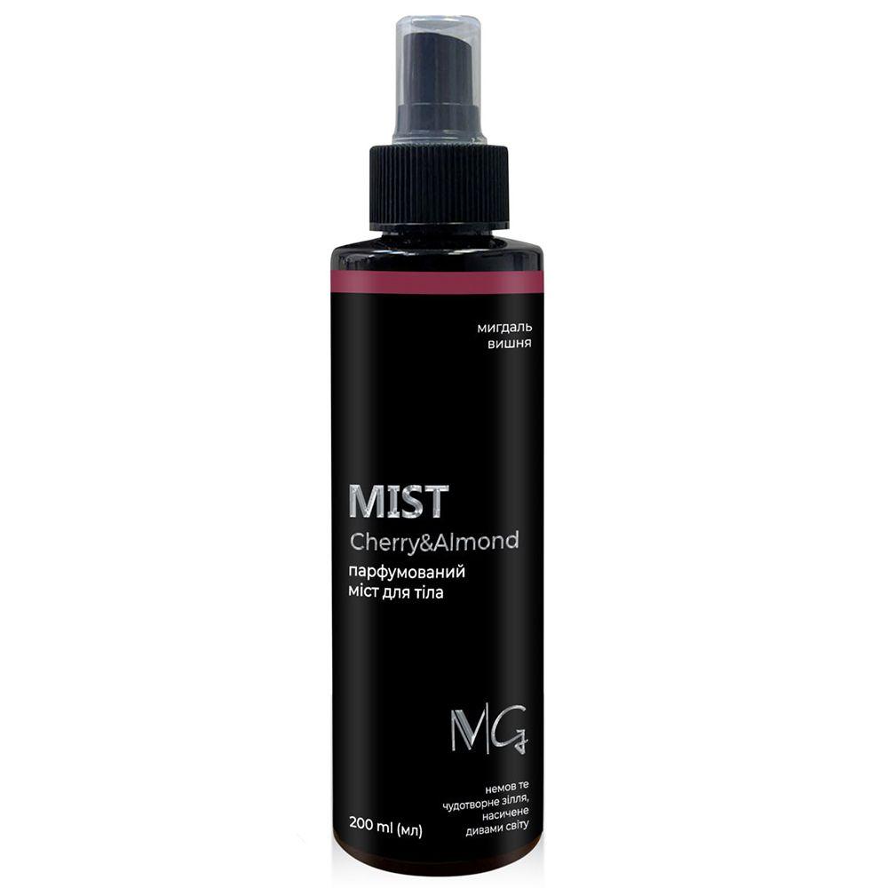 Міст для тіла парфумований Cherry & Almond MG Mist 200 мл