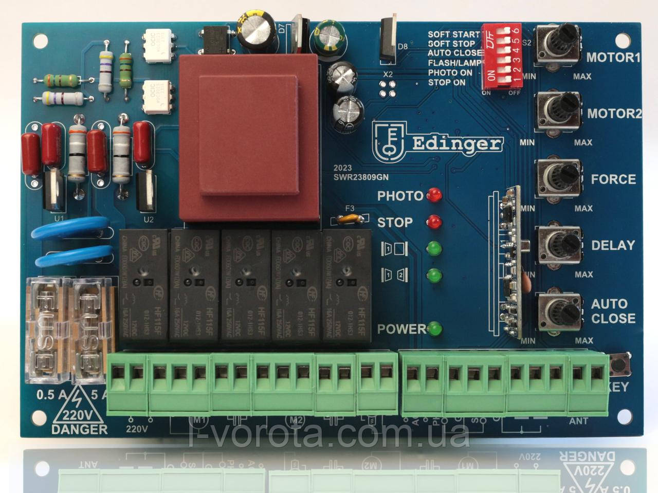 Плата керування Edinger E4, E5, E6 для керування приводами розпашних воріт