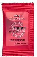Фиксирующий концентрат в саше ZOLA Romashka Fixing Ceramide Concentrate 1.5 мл х 1 шт