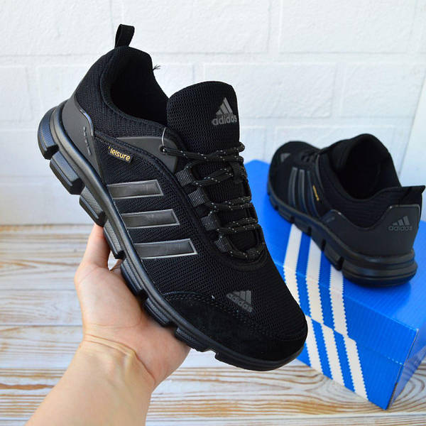 Adidas climacool fashion hotsell