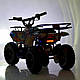 Квадроцикл HB-ATV800AS-2-3, фото 8