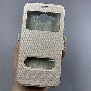 Чохол-книга для Huawei Y3 2017 (CRO-U00) книжка з віконцем на телефон хуавей у3 2017 золота k2b