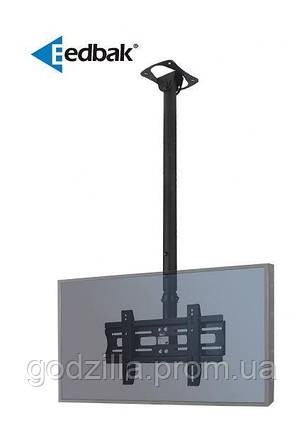 Кронштейн стельовий CM21