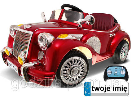 Електрична машинка BENTLEY