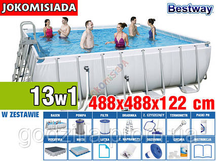 Басейн каркасний BESTWAY 488x488 см