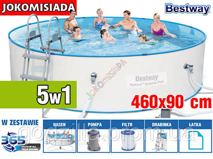Басейн каркасний BESTWAY 460x90 см