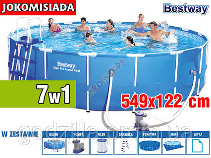 Басейн каркасний BESTWAY 549x122 см