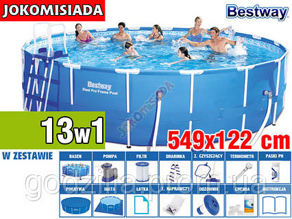 Басейн каркасний BESTWAY 549x122 см