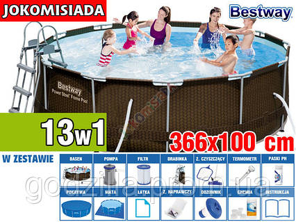 Басейн каркасний BESTWAY 366x100 см