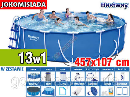 Басейн каркасний BESTWAY 457x107 см