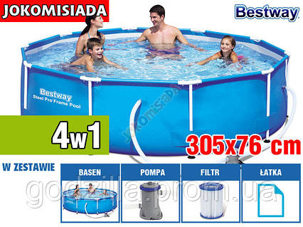 Басейн каркасний BESTWAY 305x76 см