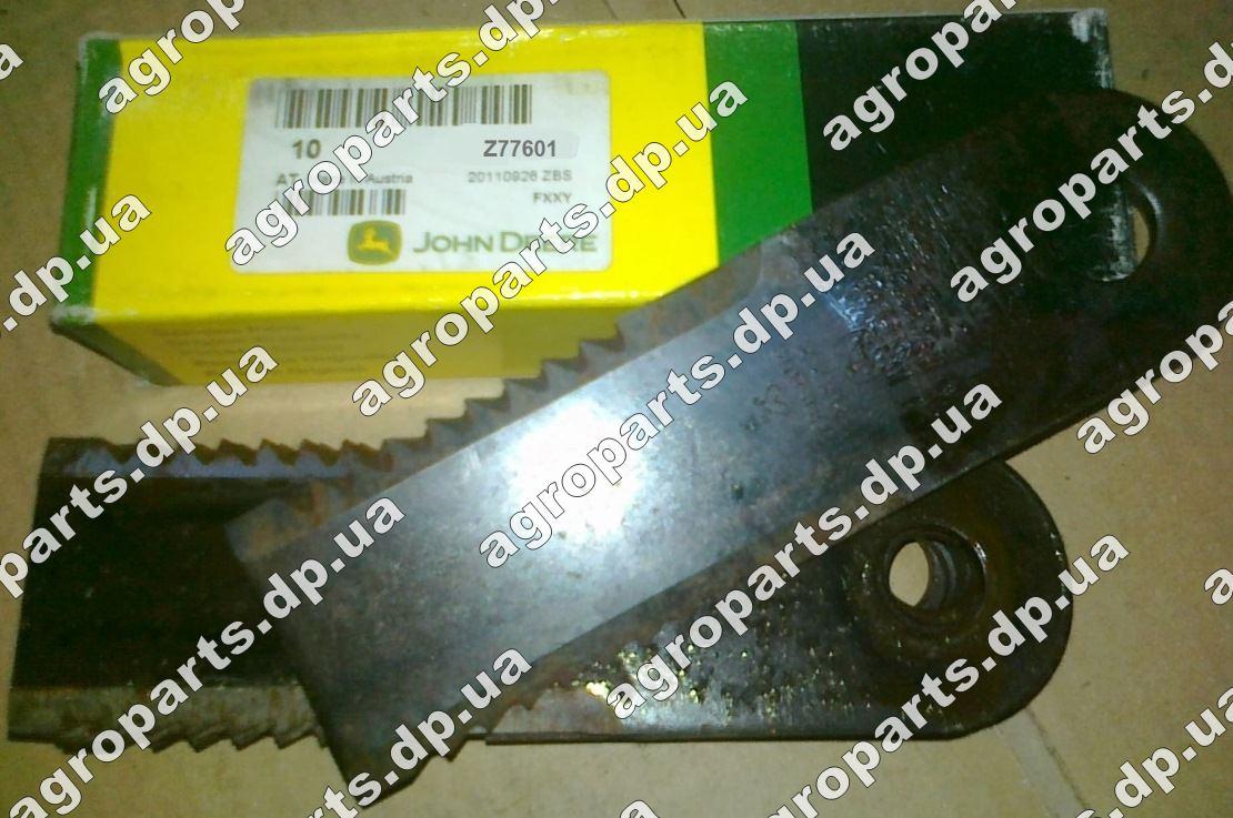Ніж Z77601 подрібнювача з насічкою Z55610 John Deere Blade SERRATED ножі рухомі соломоподрібнювача