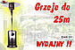 Вуличний газовий обігрівач 14 кВт, фото 2