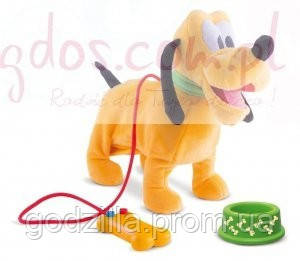 Інтерактивна іграшка Талісман - Ходячий Плуто