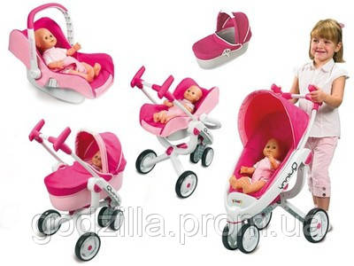 SMOBY Коляска Люлька 5in1 QUINNY MAXI COSI