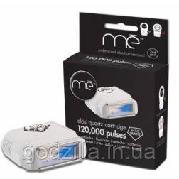 Лампа картридж QUARTZ 120 000 спалахів ME MY ELOS