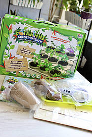 Ботанічні експерименти 26072 "4FUN Game Club"