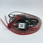 Підсвічування днища автомобіля з управлінням через телефон Android, IOS Bluetooth, фото 4