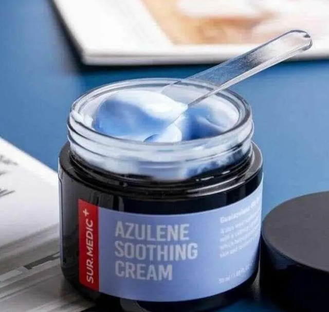 Заспокійливий крем з азуленом SUR.MEDIC+ Azulene Soothing Cream тревел