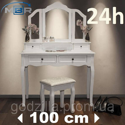 Туалетний столик Fiona 3 дзеркала і табурет