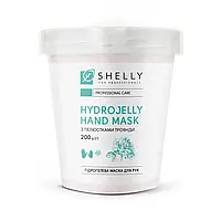 Гідрогелева маска Shelly для рук з пелюстками троянди, 200 г