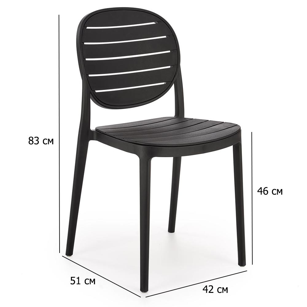 Пластикові стільці для вулиці K-529 чорні з поліпропілену на чотирьох ніжках, фото 1