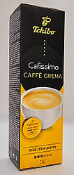 Кава в капсулах Tchibo Cafissimo Caffe Crema Fine Aroma 10 шт.