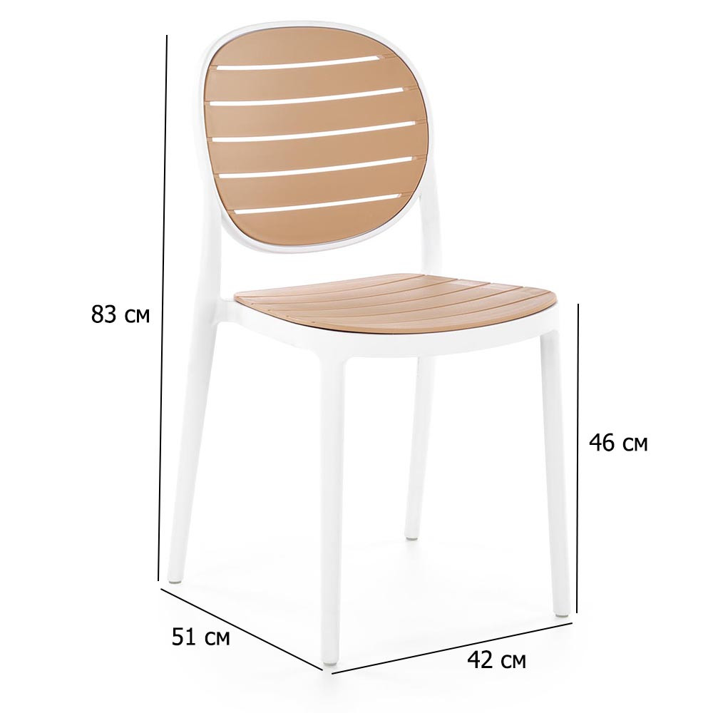 Пластикові стільці для дачі K-529 біло-бежеві з поліпропілену на чотирьох ніжках, фото 1