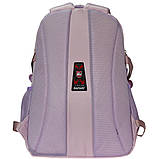 Рюкзак шкільний SAFARI 24-255L-2, фото 3