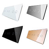 Скло накладка для механізмів Livolo (2 + 2 + 2 каналу), фото 3