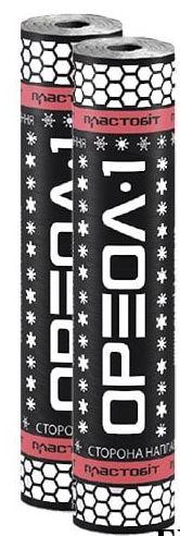 Єврорубероїд Пластобіт ЕПП-3.0 10 м