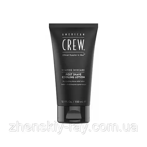 Лосьйон після гоління American Crew Post Shave Cooling Lotion 150ml, фото 1